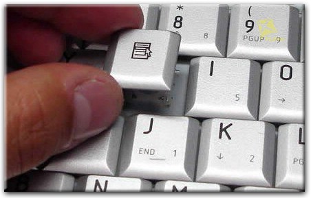 Замена отдельных клавиш на клавиатуре в Черноголовке